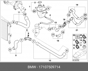 Радиатор охлаждения ДВС 17 10 7 509 714 BMW