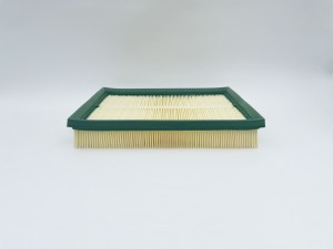 Фильтр воздушный GB-95028 BIG FILTER