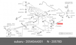 Болт регулировочный схода - развала 20540AA001 SUBARU