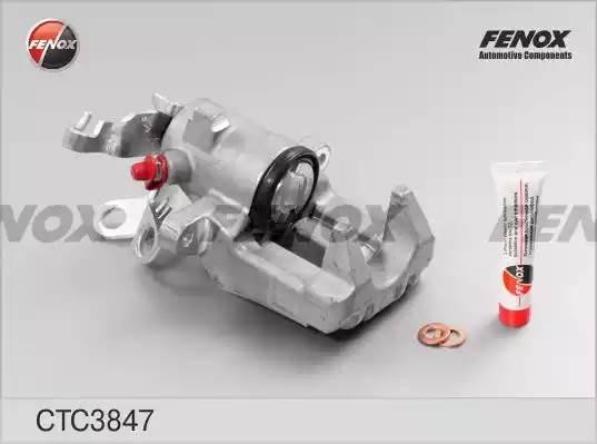 СУППОРТ ЗАДНИЙ ЛЕВЫЙ CTC3847 FENOX