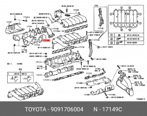 Кольцо уплотнительное системы ОГ 90917-06004 TOYOTA