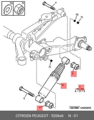 Амортизатор подвески 5206 S6 CITROEN