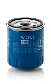 Фильтр масляный двигателя W7161 MANN FILTER
