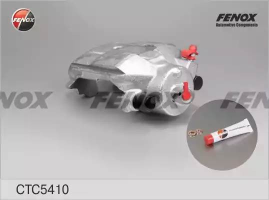СУППОРТ ПЕРЕДНИЙ ПРАВЫЙ CTC5410 FENOX