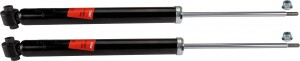 Амортизатор подвески JGT585T TRW