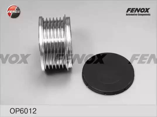 ОБГОННАЯ МУФТА ГЕНЕРАТОРА  OP6012 FENOX