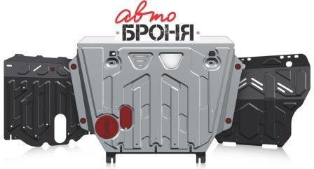 Защита картера двигателя 111023022 AVTO BRONYA