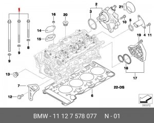 Болты крепления ГБЦ (комплект) 11 12 7 578 077 BMW