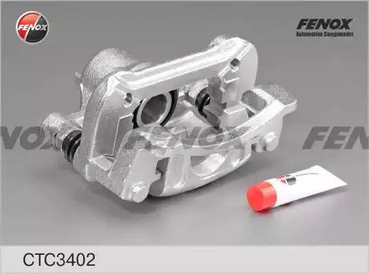 СУППОРТ ЗАДНИЙ ПРАВЫЙ CTC3402 FENOX