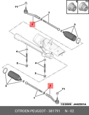 Наконечник рулевой тяги 3817 91 CITROEN