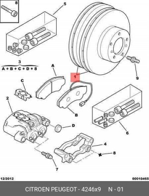 Диски тормозные (комплект) 4246 X9 CITROEN