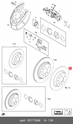 Диск тормозной 93171848 CHEVROLET