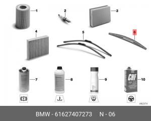 Щетка стеклоочистителя 61 62 7 407 273 BMW