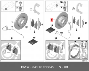 Диск тормозной 34 21 6 756 849 BMW