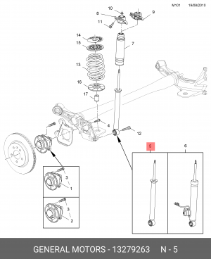 Амортизатор подвески 13279263 DAEWOO