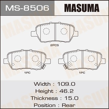 Колодки тормозные дисковые MS8506 MASUMA