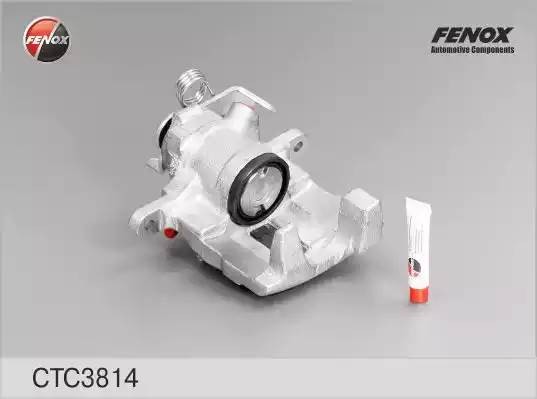 СУППОРТ ЗАДНИЙ ПРАВЫЙ CTC3814 FENOX