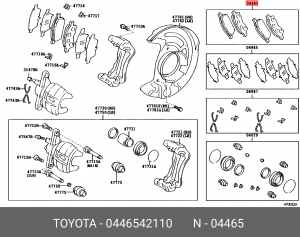 Колодки тормозные дисковые 04465-42110 TOYOTA