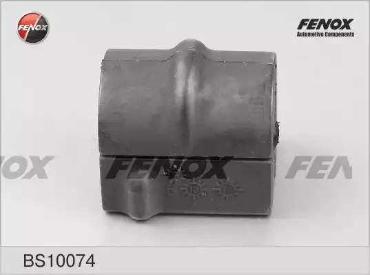 ВТУЛКА СТАБИЛИЗАТОРА ПЕРЕДНЯЯ BS10074 FENOX