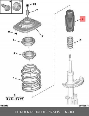 Пыльник амортизатора подвески 5254 19 CITROEN