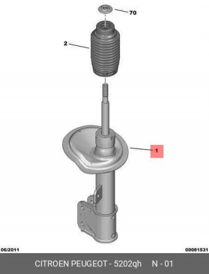 Амортизатор подвески 5202 QH CITROEN