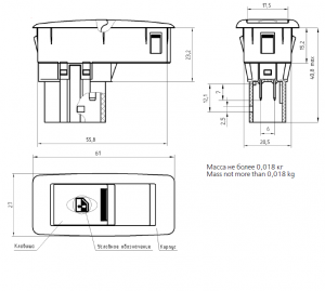 Стеклоподъемник 921.3709 AVAR