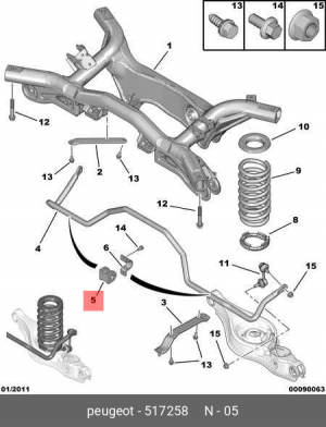Кронштейн крепления стабилизатора подвески 5172 58 CITROEN