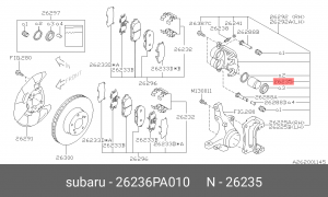 Поршень тормозного суппорта 26236PA010 SUBARU