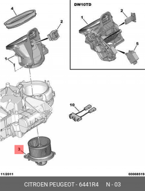 Электромотор отопителя салона 6441 R4 CITROEN