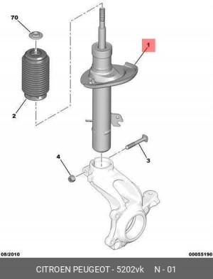 Амортизатор подвески 5202 VK CITROEN
