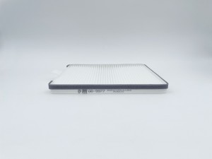 Фильтр салона GB-9977 BIG FILTER