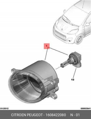 Фара противотуманная 16084220 80 CITROEN