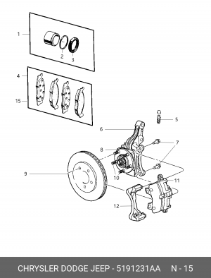 Колодки тормозные дисковые 5191231AA CHRYSLER