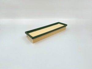 Фильтр воздушный GB-9798 BIG FILTER