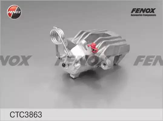 СУППОРТ ЗАДНИЙ ЛЕВЫЙ CTC3863 FENOX
