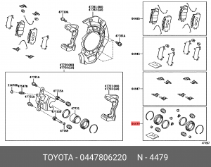 Суппорт тормозной (ремкомплект) 04478-06220 TOYOTA