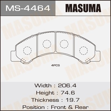 Колодки тормозные дисковые MS4464 MASUMA