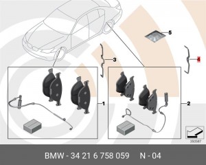 Фиксатор дисковых тормозных колодок 34 21 6 758 059 BMW