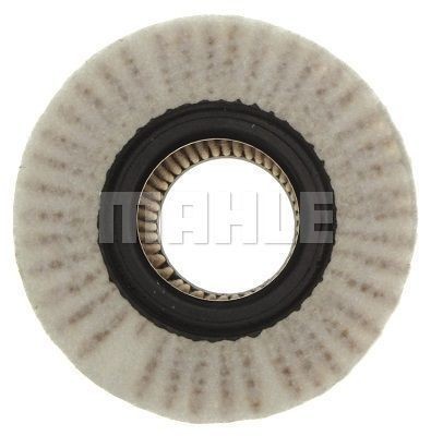 Фильтр масляный двигателя OX554D2 MAHLE