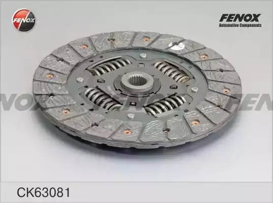 КОМПЛЕКТ СЦЕПЛЕНИЯ CK63081 FENOX