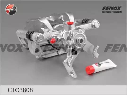 СУППОРТ ЗАДНИЙ ПРАВЫЙ CTC3808 FENOX