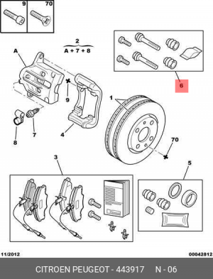 Направляющая скобы суппорта 4439 17 CITROEN