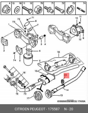 Резинка крепления глушителя 1755 87 CITROEN
