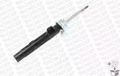 Амортизатор подвески 742040SP MONROE