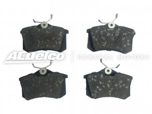 Колодки тормозные дисковые 19374470 AC DELCO
