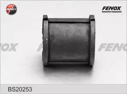 ВТУЛКА СТАБИЛИЗАТОРА ЗАДНЯЯ BS20253 FENOX