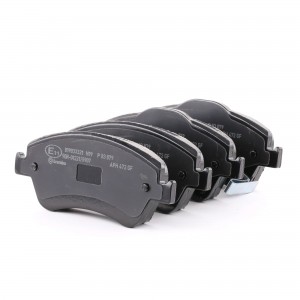 Колодки тормозные дисковые P83079 BREMBO