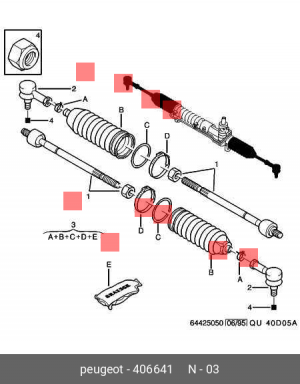 Пыльник рулевой рейки 4066 41 CITROEN