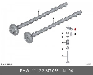 Коромысло - рокер клапана 11 12 2 247 056 BMW