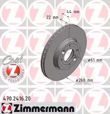 Диск тормозной 470241620 ZIMMERMANN